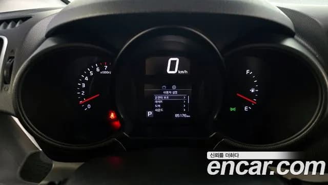 2021 Kia The New Ray Van Sold VIN KNACF911BMT259818 – front exterior 2021 Kia The New Ray Van Sold VIN KNACF911BMT259818 – front exterior