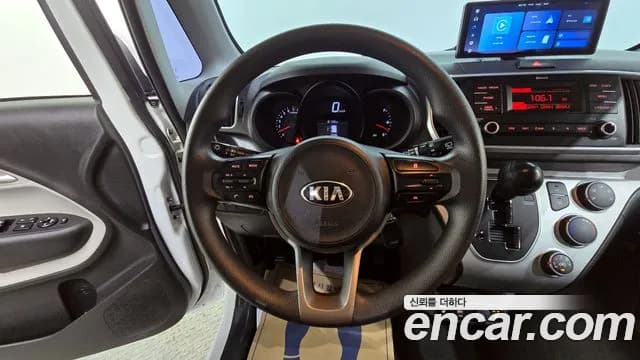 2021 Kia The New Ray Van Sold VIN KNACF911BMT259818 – photo 20 2021 Kia The New Ray Van Sold VIN KNACF911BMT259818 – photo 20