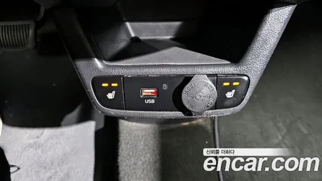 2021 Kia The New Ray Van Sold VIN KNACF911BMT260340 – front exterior 2021 Kia The New Ray Van Sold VIN KNACF911BMT260340 – front exterior