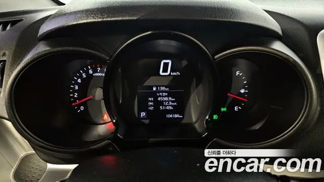 2021 Kia The New Ray Van Sold VIN KNACF911BMT260340 – photo 20 2021 Kia The New Ray Van Sold VIN KNACF911BMT260340 – photo 20