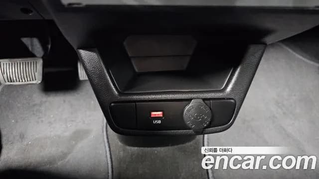 2021 Kia The New Ray Van Sold VIN KNACF911BMT263531 – trunk area 2021 Kia The New Ray Van Sold VIN KNACF911BMT263531 – trunk area