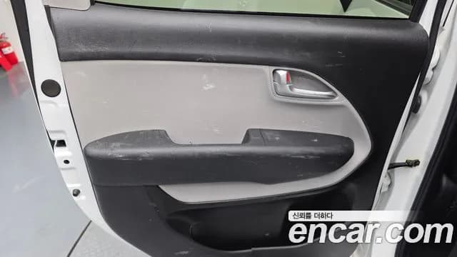 2021 Kia The New Ray Standard Sold VIN KNACF911BMT264393 – exterior detail 2021 Kia The New Ray Standard Sold VIN KNACF911BMT264393 – exterior detail