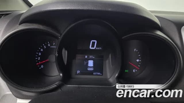 2021 Kia The New Ray Standard Sold VIN KNACF911BMT264393 – trunk area 2021 Kia The New Ray Standard Sold VIN KNACF911BMT264393 – trunk area