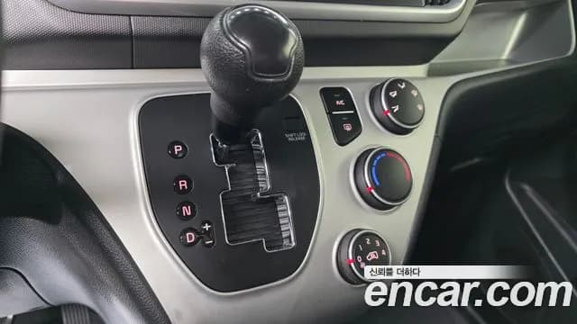 2021 Kia The New Ray Standard Sold VIN KNACF911BMT264393 – photo 25 2021 Kia The New Ray Standard Sold VIN KNACF911BMT264393 – photo 25