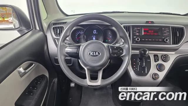 2021 Kia The New Ray Standard Sold VIN KNACF911BMT264393 – photo 27 2021 Kia The New Ray Standard Sold VIN KNACF911BMT264393 – photo 27
