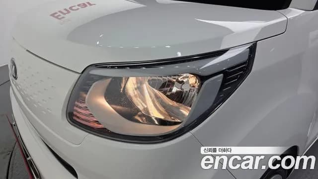 2021 Kia The New Ray Standard Sold VIN KNACF911BMT264393 – photo 29 2021 Kia The New Ray Standard Sold VIN KNACF911BMT264393 – photo 29