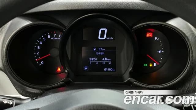 2021 Kia The New Ray Van Sold VIN KNACF911BMT265287 – photo 13 2021 Kia The New Ray Van Sold VIN KNACF911BMT265287 – photo 13