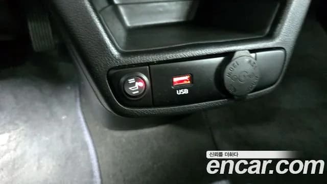 2021 Kia The New Ray Van Sold VIN KNACF911BMT265287 – photo 31 2021 Kia The New Ray Van Sold VIN KNACF911BMT265287 – photo 31