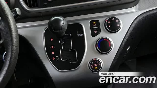 2021 Kia The New Ray Van Sold VIN KNACF911BMT267437 – front exterior 2021 Kia The New Ray Van Sold VIN KNACF911BMT267437 – front exterior