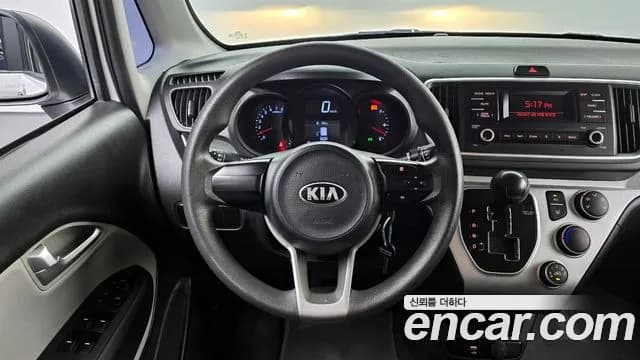 2021 Kia The New Ray Van Sold VIN KNACF911BMT267437 – side profile 2021 Kia The New Ray Van Sold VIN KNACF911BMT267437 – side profile