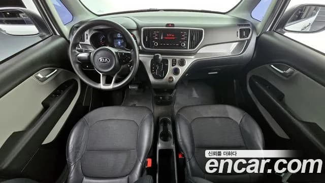 2021 Kia The New Ray Van Sold VIN KNACF911BMT267437 – engine bay 2021 Kia The New Ray Van Sold VIN KNACF911BMT267437 – engine bay