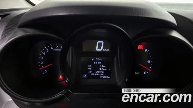 2021 Kia The New Ray Van Sold VIN KNACF911BMT267437 – photo 11 2021 Kia The New Ray Van Sold VIN KNACF911BMT267437 – photo 11