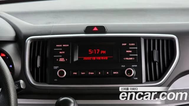 2021 Kia The New Ray Van Sold VIN KNACF911BMT267437 – photo 12 2021 Kia The New Ray Van Sold VIN KNACF911BMT267437 – photo 12
