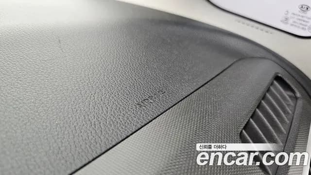 2021 Kia The New Ray Van Sold VIN KNACF911BMT272242 – photo 19 2021 Kia The New Ray Van Sold VIN KNACF911BMT272242 – photo 19
