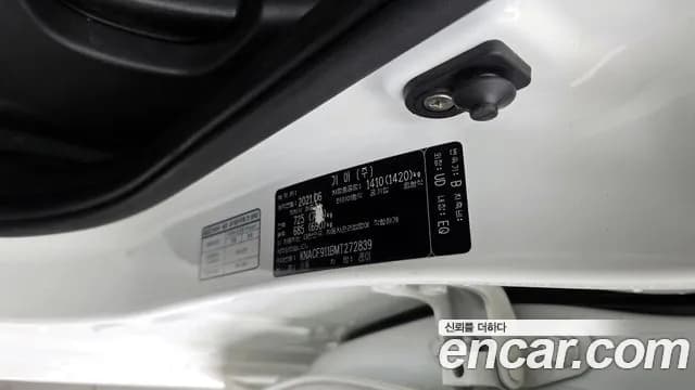 2021 Kia The New Ray Van Sold VIN KNACF911BMT272839 – rear exterior 2021 Kia The New Ray Van Sold VIN KNACF911BMT272839 – rear exterior