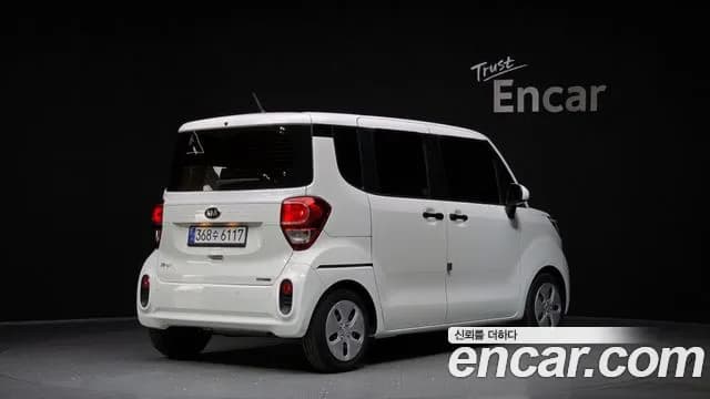 2021 Kia The New Ray Van Sold VIN KNACF911BMT272839 – photo 27 2021 Kia The New Ray Van Sold VIN KNACF911BMT272839 – photo 27