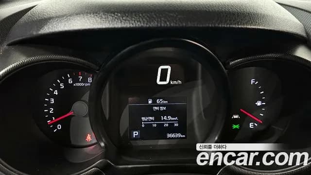 2021 Kia The New Ray Van Sold VIN KNACF911BMT273079 – photo 25 2021 Kia The New Ray Van Sold VIN KNACF911BMT273079 – photo 25