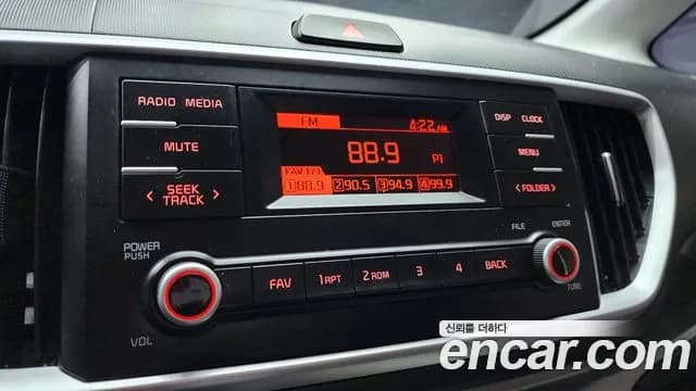 2021 Kia The New Ray Van Sold VIN KNACF911BMT273813 – engine bay 2021 Kia The New Ray Van Sold VIN KNACF911BMT273813 – engine bay