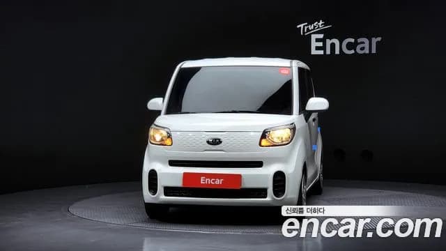 2021 Kia The New Ray Van Sold VIN KNACF911BMT273813 – undercarriage 2021 Kia The New Ray Van Sold VIN KNACF911BMT273813 – undercarriage