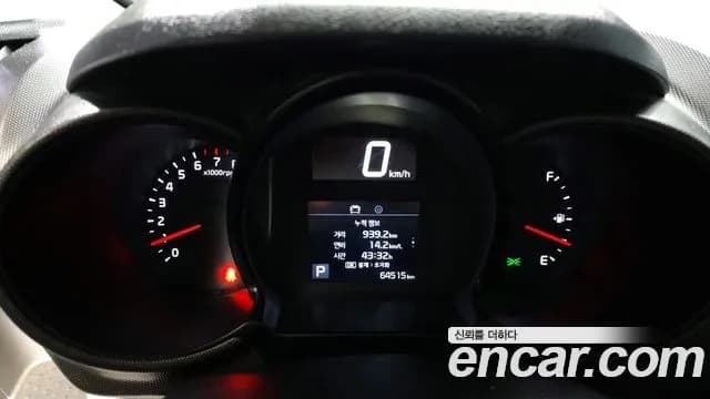 2021 Kia The New Ray Van Sold VIN KNACF911BMT273813 – odometer reading 2021 Kia The New Ray Van Sold VIN KNACF911BMT273813 – odometer reading