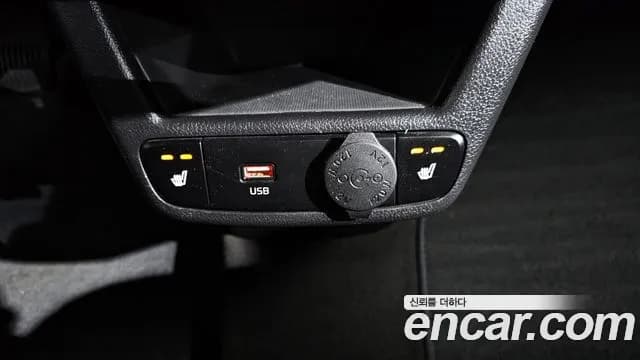 2022 Kia The New Ray Van Sold VIN KNACF911BNT284803 – photo 15 2022 Kia The New Ray Van Sold VIN KNACF911BNT284803 – photo 15