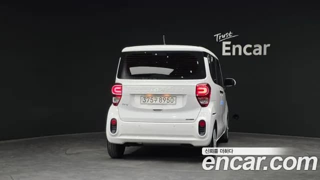2022 Kia The New Ray Van Sold VIN KNACF911BNT285775 – undercarriage 2022 Kia The New Ray Van Sold VIN KNACF911BNT285775 – undercarriage