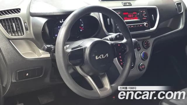 2022 Kia The New Ray Van Sold VIN KNACF911BNT288999 – photo 31 2022 Kia The New Ray Van Sold VIN KNACF911BNT288999 – photo 31