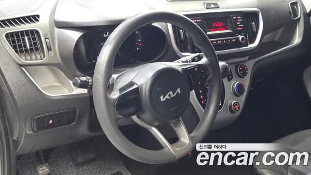 2022 Kia The New Ray Van Sold VIN KNACF911BNT289044 – photo 27 2022 Kia The New Ray Van Sold VIN KNACF911BNT289044 – photo 27
