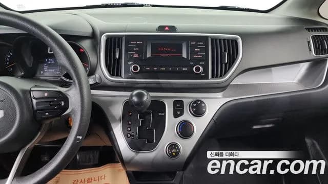 2022 Kia The New Ray Van Sold VIN KNACF911BNT289046 – photo 25 2022 Kia The New Ray Van Sold VIN KNACF911BNT289046 – photo 25