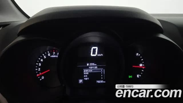 2022 Kia The New Ray Van Sold VIN KNACF911BNT293144 – front exterior 2022 Kia The New Ray Van Sold VIN KNACF911BNT293144 – front exterior