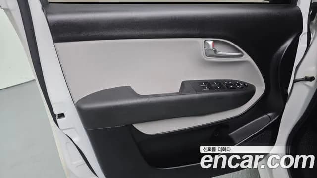 2022 Kia The New Ray Van Sold VIN KNACF911BNT293144 – engine bay 2022 Kia The New Ray Van Sold VIN KNACF911BNT293144 – engine bay