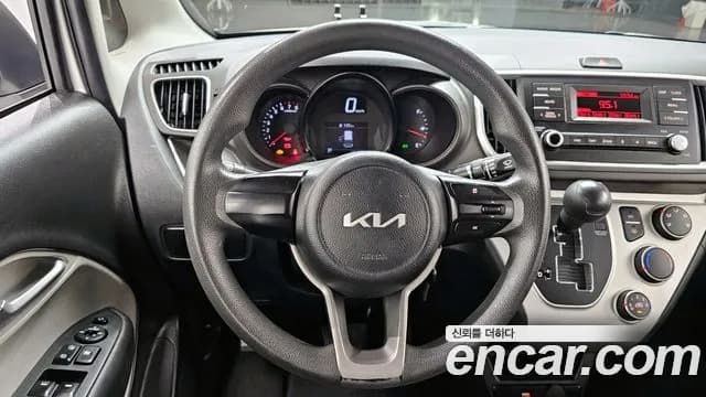 2022 Kia The New Ray Van Sold VIN KNACF911BNT293974 – front exterior 2022 Kia The New Ray Van Sold VIN KNACF911BNT293974 – front exterior