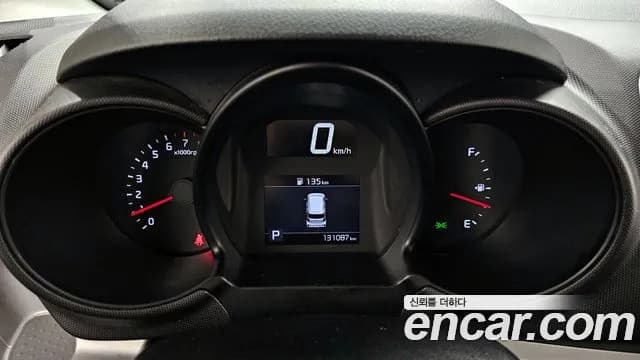 2022 Kia The New Ray Van Sold VIN KNACF911BNT293974 – engine bay 2022 Kia The New Ray Van Sold VIN KNACF911BNT293974 – engine bay