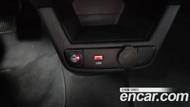 2022 Kia The New Ray Van Sold VIN KNACF911BNT295093 – photo 11 2022 Kia The New Ray Van Sold VIN KNACF911BNT295093 – photo 11
