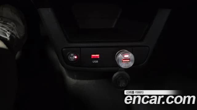 2022 Kia The New Ray Van Sold VIN KNACF911BNT295674 – engine bay 2022 Kia The New Ray Van Sold VIN KNACF911BNT295674 – engine bay