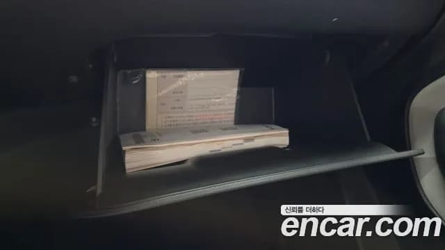 2022 Kia The New Ray Van Sold VIN KNACF911BNT295674 – photo 20 2022 Kia The New Ray Van Sold VIN KNACF911BNT295674 – photo 20