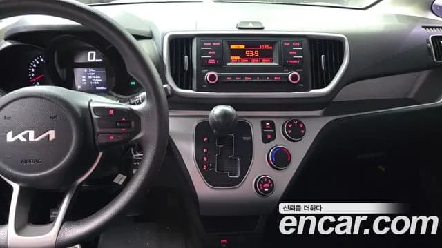 2022 Kia The New Ray Van Sold VIN KNACF911BNT297462 – odometer reading 2022 Kia The New Ray Van Sold VIN KNACF911BNT297462 – odometer reading