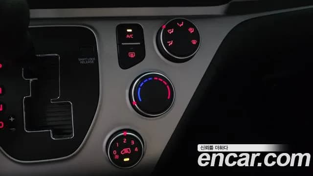 2022 Kia The New Ray Van Sold VIN KNACF911BNT297462 – photo 21 2022 Kia The New Ray Van Sold VIN KNACF911BNT297462 – photo 21