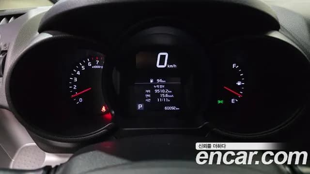 2022 Kia The New Ray Van Sold VIN KNACF911BNT297462 – photo 22 2022 Kia The New Ray Van Sold VIN KNACF911BNT297462 – photo 22