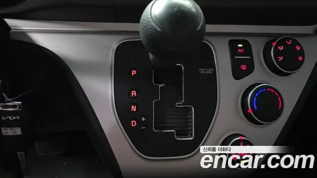 2022 Kia The New Ray Van Sold VIN KNACF911BNT297462 – photo 32 2022 Kia The New Ray Van Sold VIN KNACF911BNT297462 – photo 32