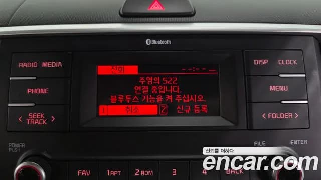 2022 Kia The New Ray Van Sold VIN KNACF911BNT299466 – trunk area 2022 Kia The New Ray Van Sold VIN KNACF911BNT299466 – trunk area