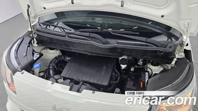 2022 Kia The New Ray Van Sold VIN KNACF911BNT303265 – undercarriage 2022 Kia The New Ray Van Sold VIN KNACF911BNT303265 – undercarriage