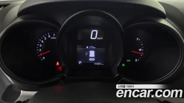 2022 Kia The New Ray Van Sold VIN KNACF911BNT303265 – photo 20 2022 Kia The New Ray Van Sold VIN KNACF911BNT303265 – photo 20