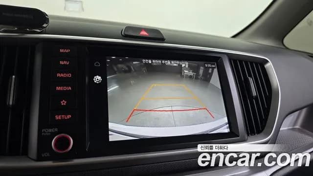 2022 Kia The New Ray Van Sold VIN KNACF911BNT303265 – photo 25 2022 Kia The New Ray Van Sold VIN KNACF911BNT303265 – photo 25