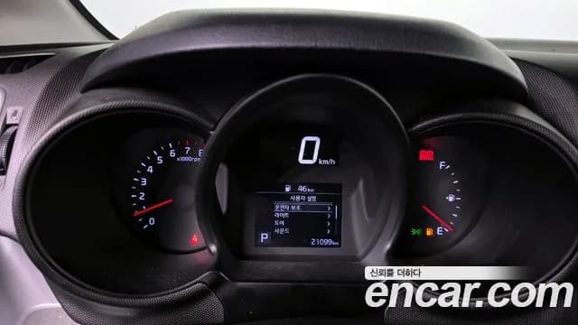 2022 Kia The New Ray Van Sold VIN KNACF911BNT320395 – rear exterior 2022 Kia The New Ray Van Sold VIN KNACF911BNT320395 – rear exterior