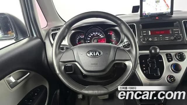 2017 Kia Ray Deluxe Sold VIN KNACG811BHT170785 – undercarriage 2017 Kia Ray Deluxe Sold VIN KNACG811BHT170785 – undercarriage