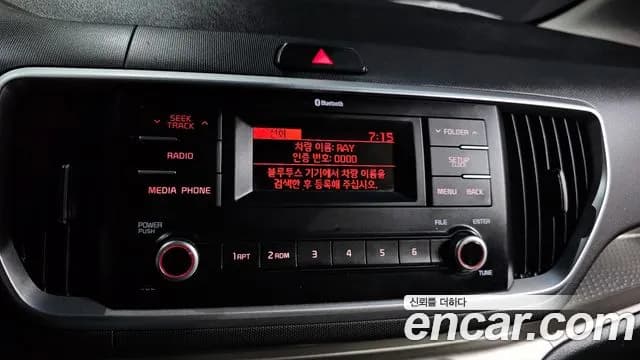 2019 Kia The New Ray Deluxe Sold VIN KNACG811BKT206984 – exterior detail 2019 Kia The New Ray Deluxe Sold VIN KNACG811BKT206984 – exterior detail