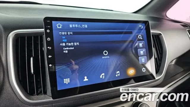 2019 Kia The New Ray Deluxe Sold VIN KNACG811BKT215001 – photo 14 2019 Kia The New Ray Deluxe Sold VIN KNACG811BKT215001 – photo 14