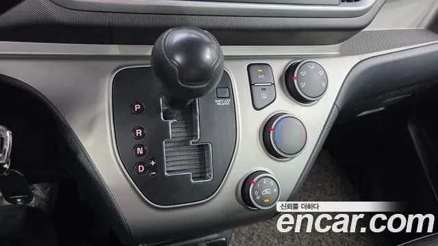 2020 Kia The New Ray Standard Sold VIN KNACG811BLT225176 – front exterior 2020 Kia The New Ray Standard Sold VIN KNACG811BLT225176 – front exterior