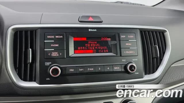 2020 Kia The New Ray Standard Sold VIN KNACG811BLT225176 – exterior detail 2020 Kia The New Ray Standard Sold VIN KNACG811BLT225176 – exterior detail